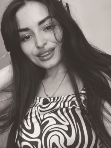 Элина